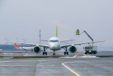 Bombardier CSeries CS300 (BD-500-1A11)
